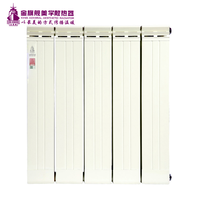 铜铝复合星欧娱乐