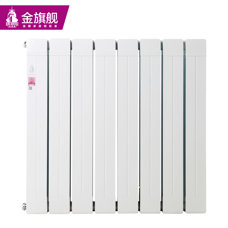 钢制板式星欧娱乐