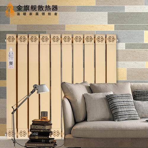 铜铝复合星欧娱乐