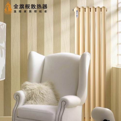 星欧娱乐三十年质保