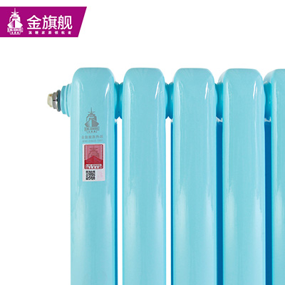 低碳钢星欧娱乐