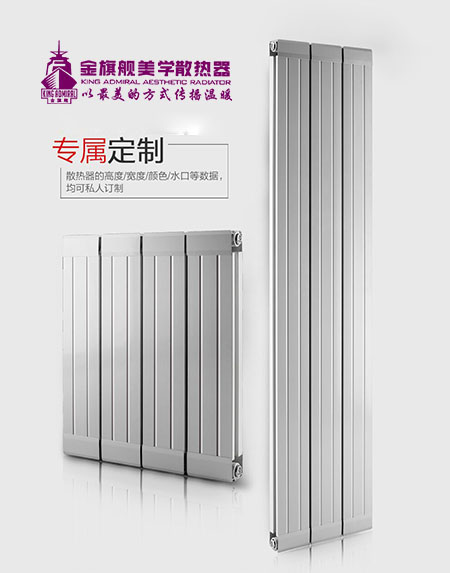 铜铝复合星欧娱乐