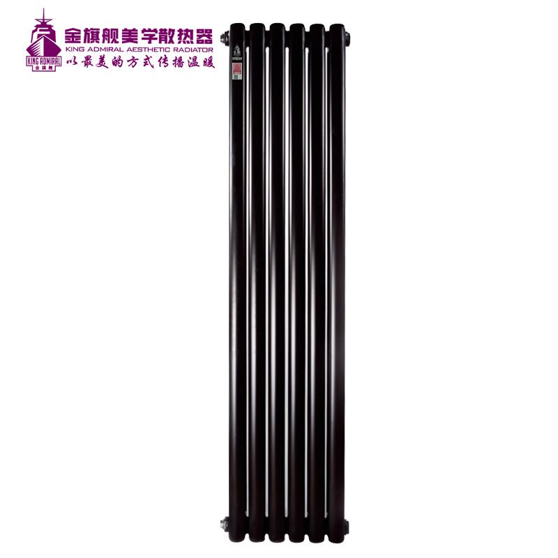 铜铝复合星欧娱乐