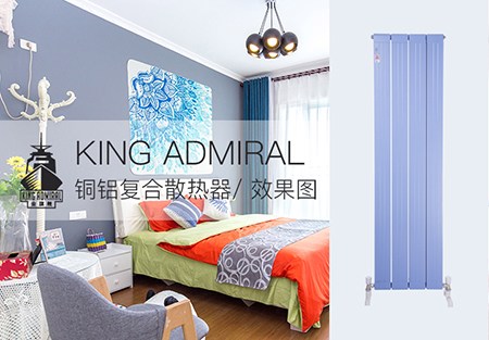 铜铝复合星欧娱乐