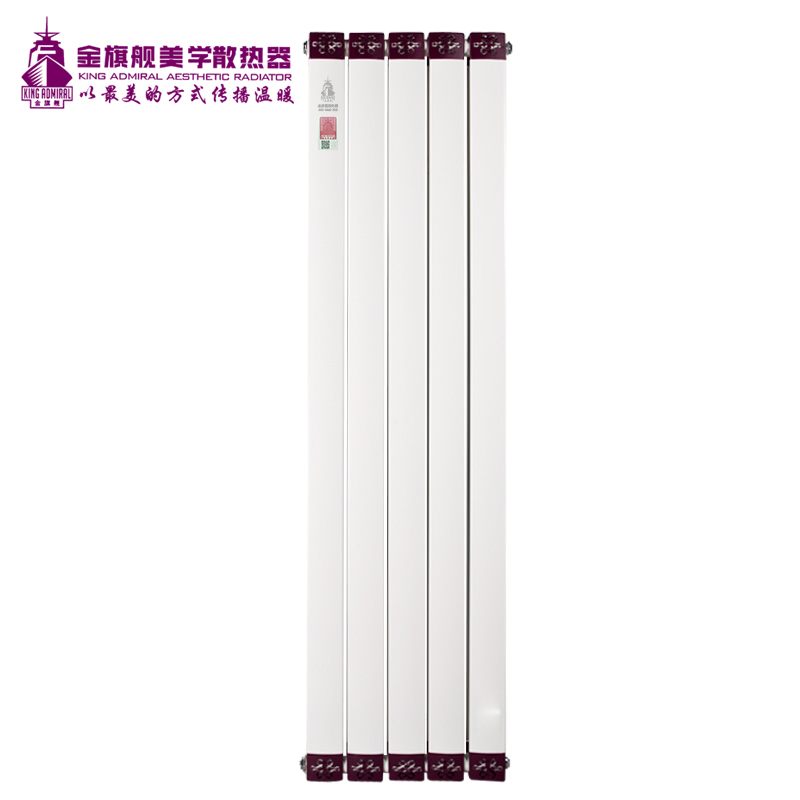 铜铝复合星欧娱乐