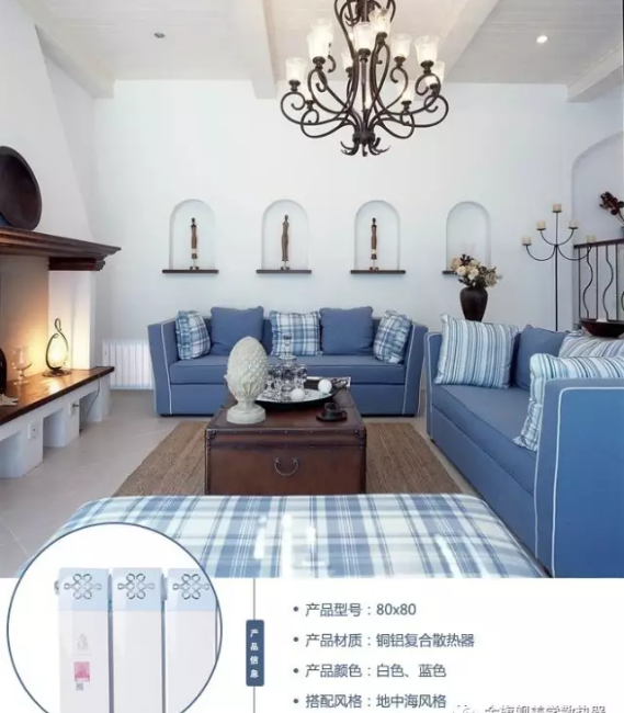 家用星欧娱乐十大排名,钢制星欧娱乐图片,钢制散热器