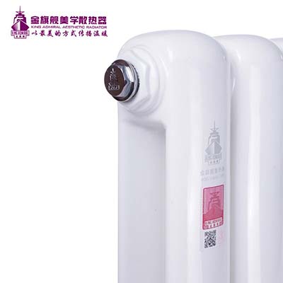 钢制星欧娱乐配件