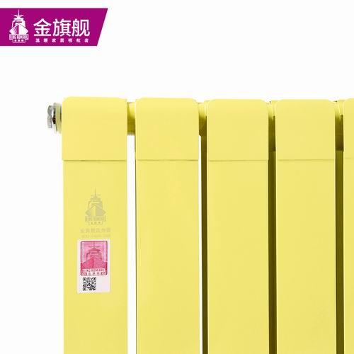 铜铝复合星欧娱乐