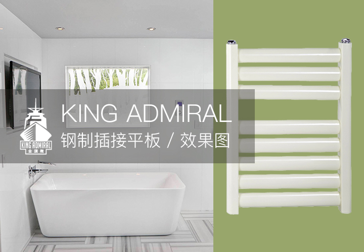 铜铝复合散热器厂家,星欧娱乐价格