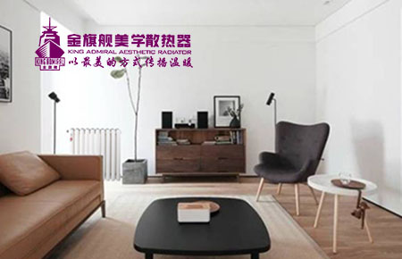 赶早不赶晚？采暖散热器安装，也需要掌握恰当的时间