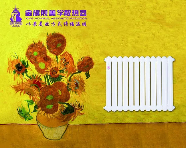 冬天必不可少的取暖神器！关于明装星欧娱乐的那些事……