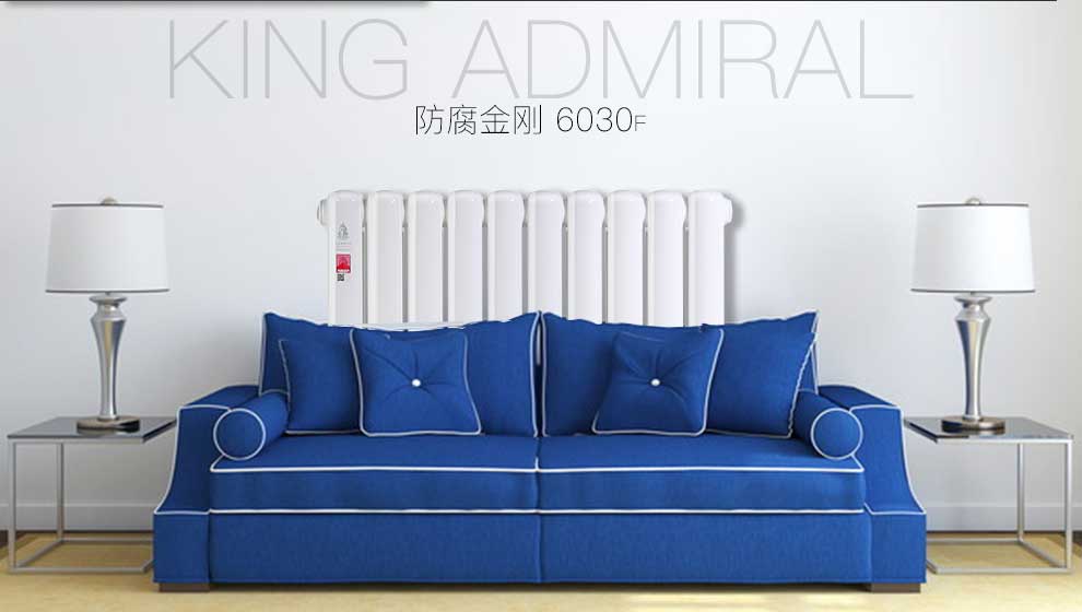 钢制防腐金刚星欧娱乐