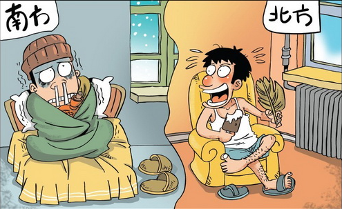 星欧娱乐好不好,冬季过冬神器,星欧娱乐 宠物