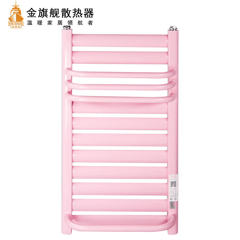 星欧娱乐厂家,暖气