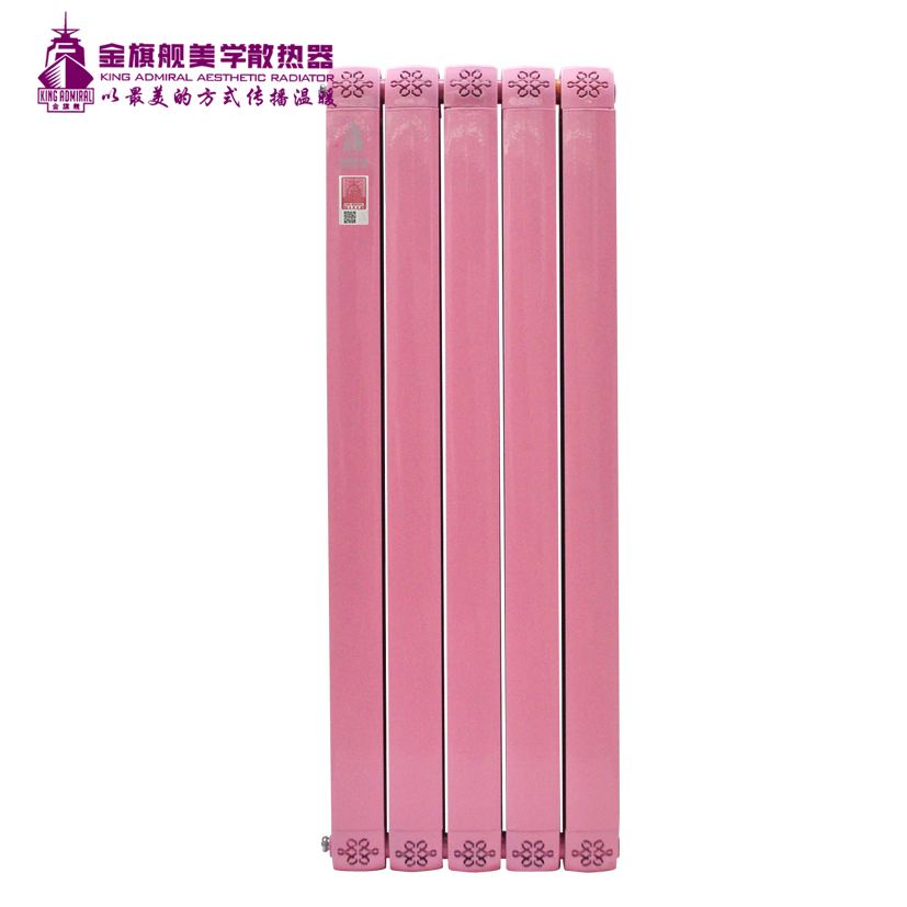 铜铝复合星欧娱乐