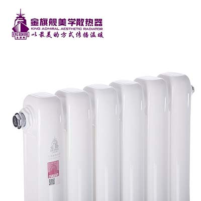 采暖散热器星欧娱乐