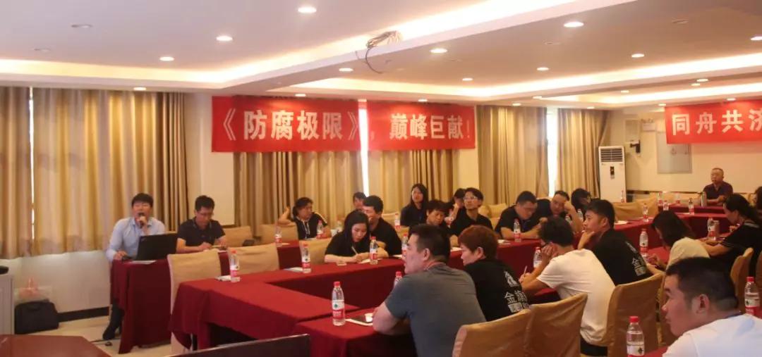 拓路前行，领跑未来：星欧注册洛阳新品推介会圆满结束！