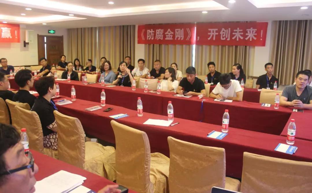 拓路前行，领跑未来：星欧注册洛阳新品推介会圆满结束！