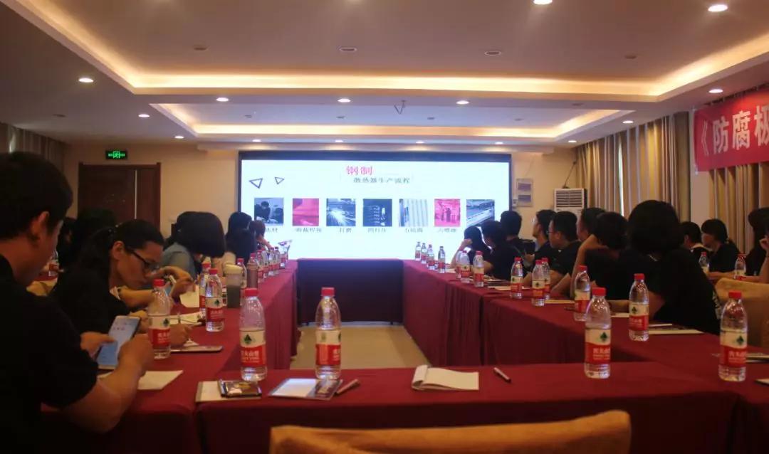 拓路前行，领跑未来：星欧注册洛阳新品推介会圆满结束！