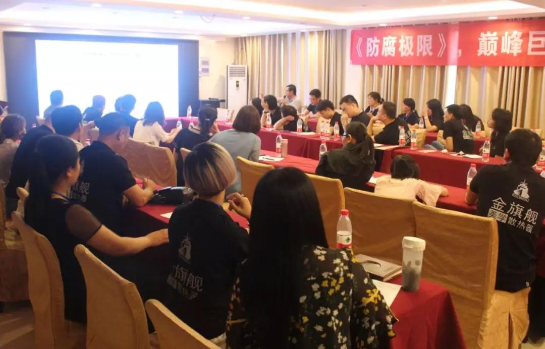 拓路前行，领跑未来：星欧注册洛阳新品推介会圆满结束！