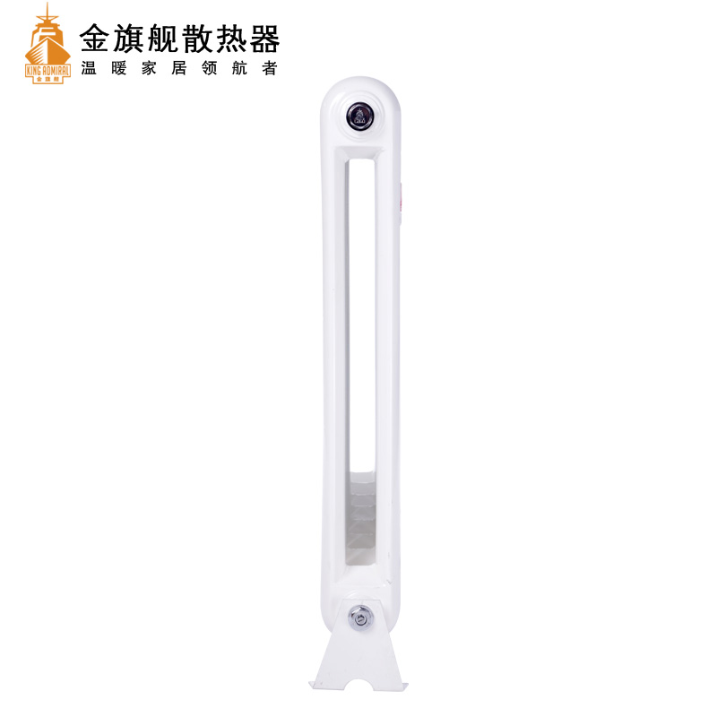 星欧娱乐厂家,铜铝复合散热器