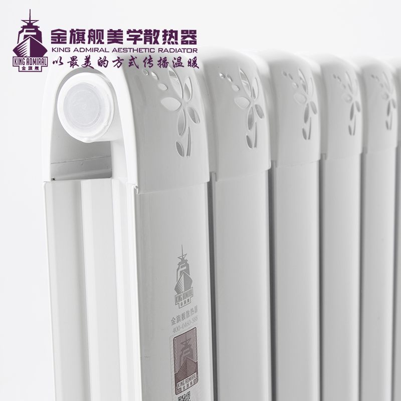 铜铝复合星欧娱乐供暖