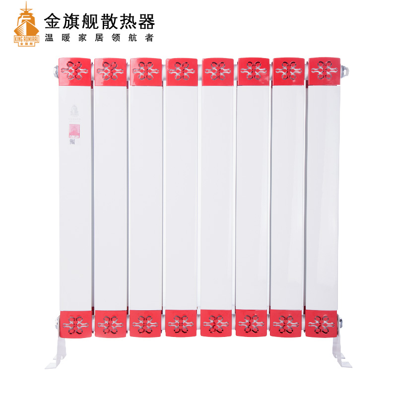 星欧娱乐厂家,暖气