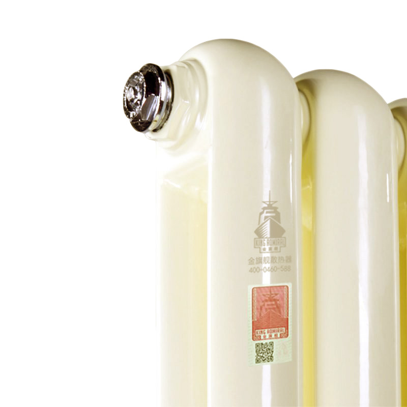 铜铝复合散热器,星欧娱乐价格