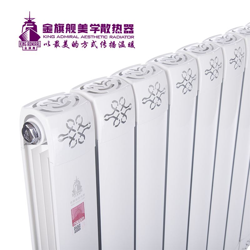 铜铝复合星欧娱乐