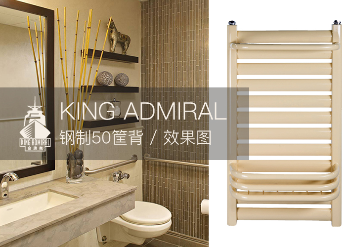 铜铝复合散热器,星欧娱乐安装