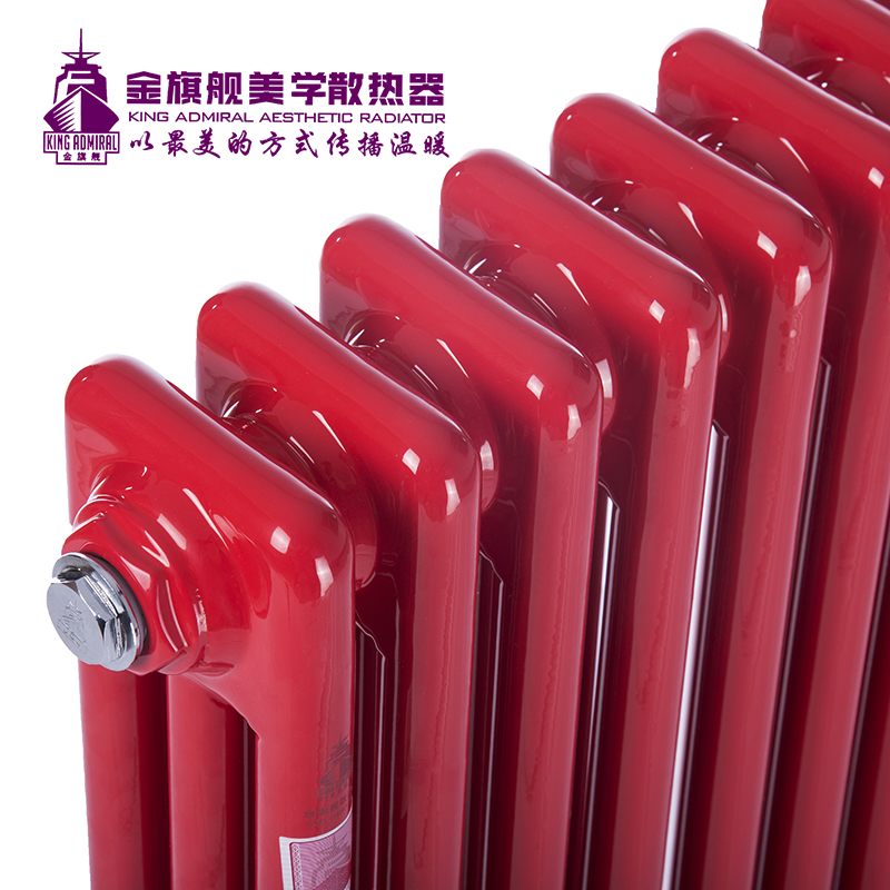 暖气,星欧娱乐安装