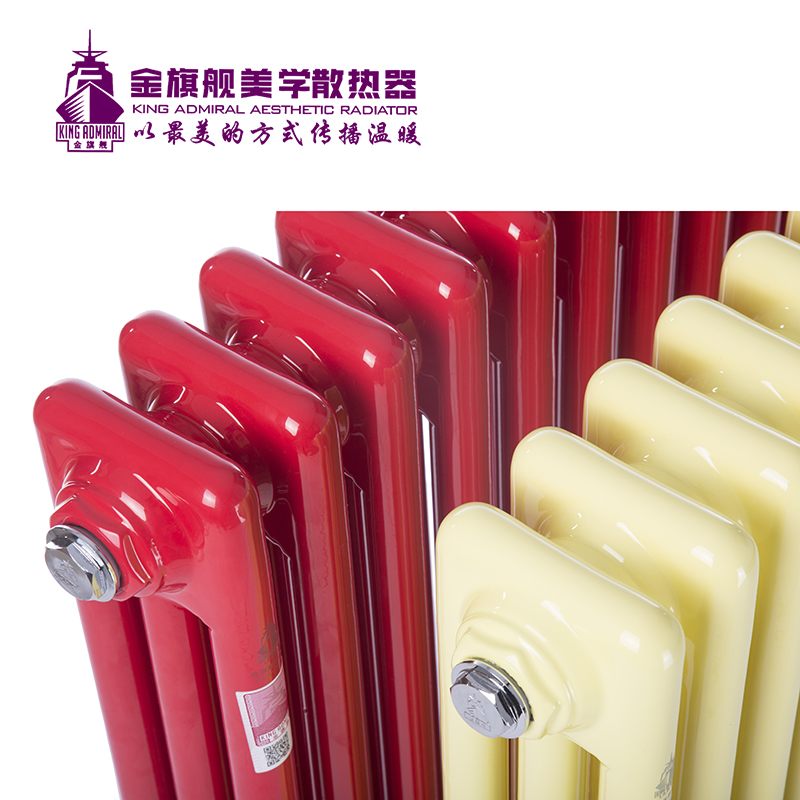 铜铝复合散热器,星欧娱乐安装