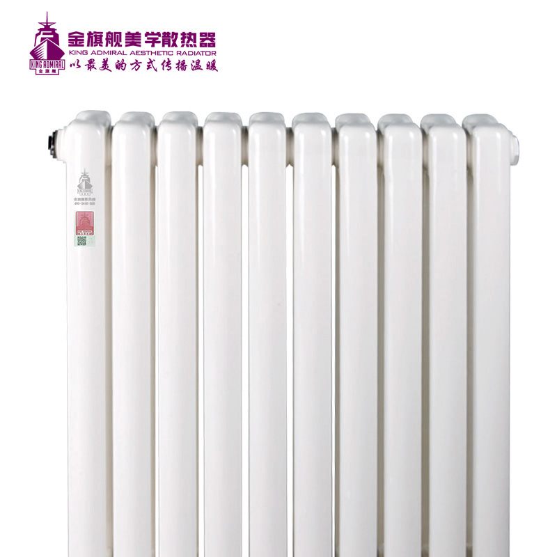 暖气,星欧娱乐安装