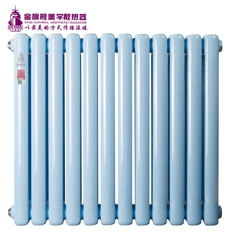 铜铝复合散热器,星欧娱乐价格