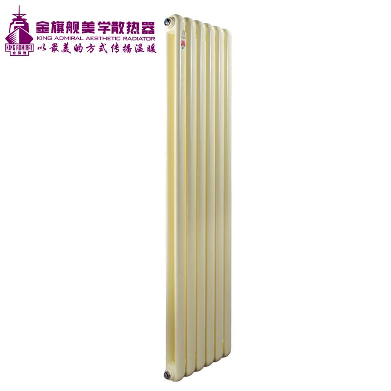 星欧娱乐安装,暖气