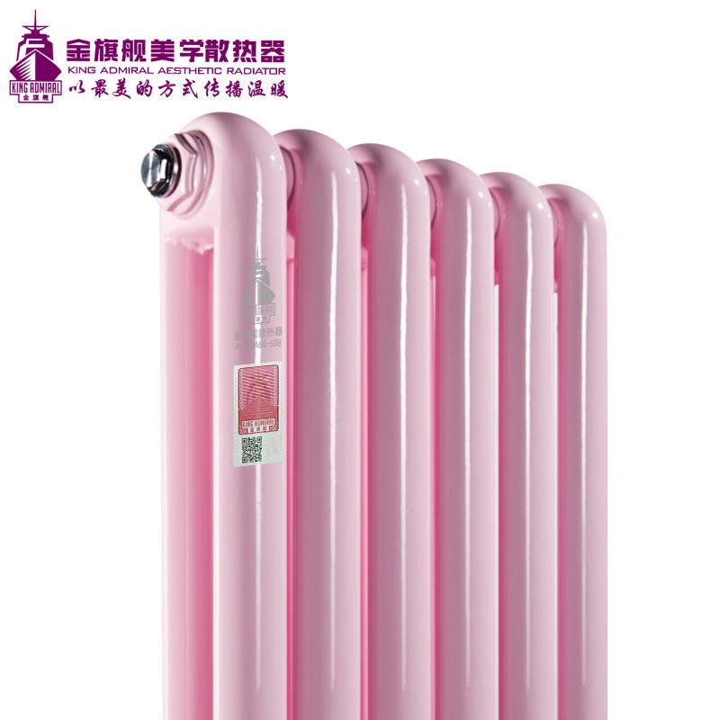 暖气,星欧娱乐价格