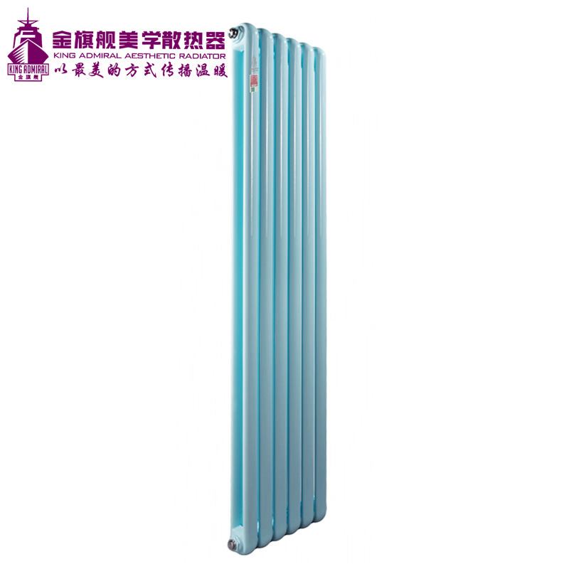 星欧娱乐价格,暖气