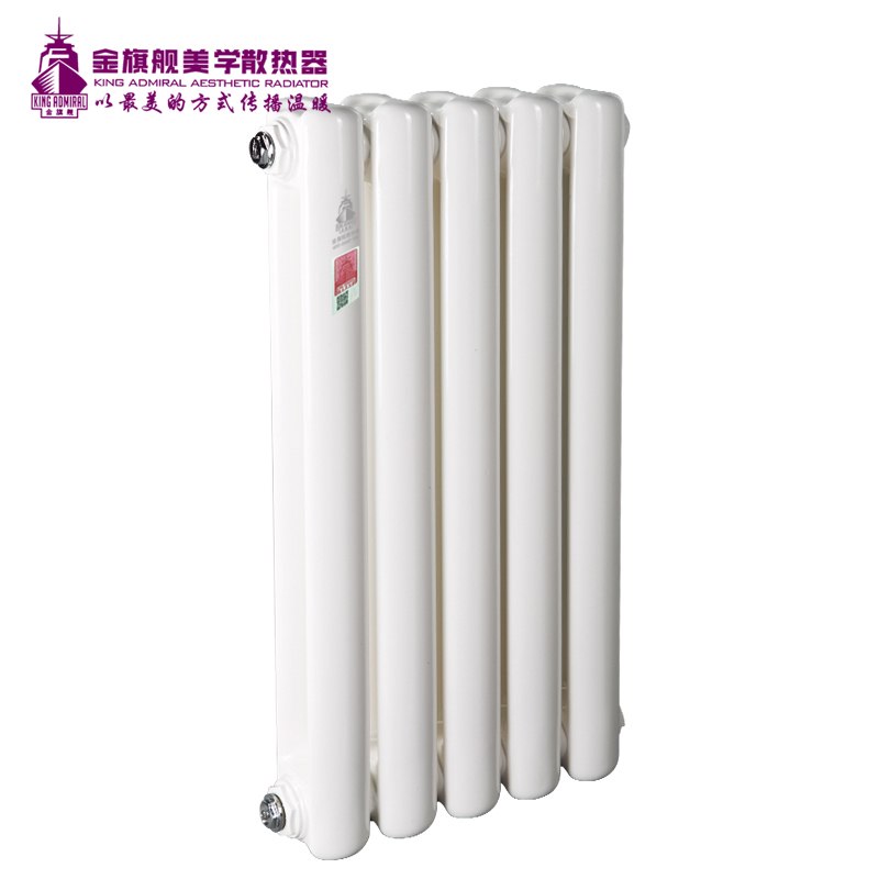 星欧娱乐厂家,暖气