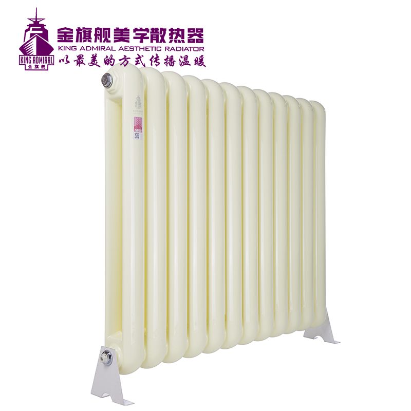 星欧娱乐厂家,暖气