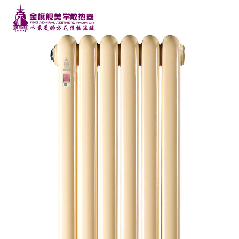 星欧娱乐厂家,暖气