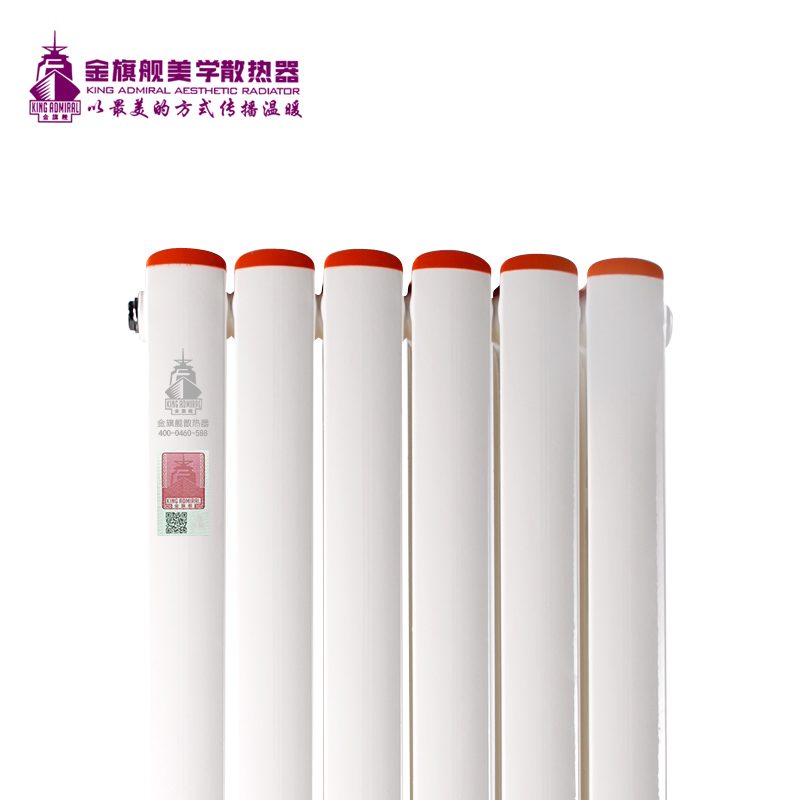 星欧娱乐安装,暖气