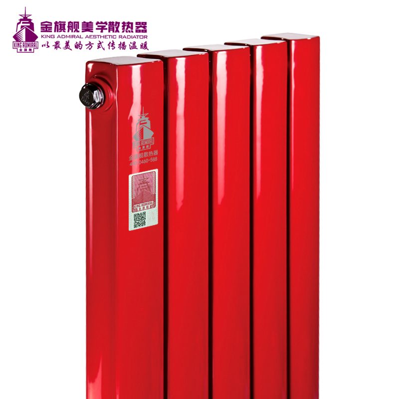 铜铝复合散热器,星欧娱乐安装