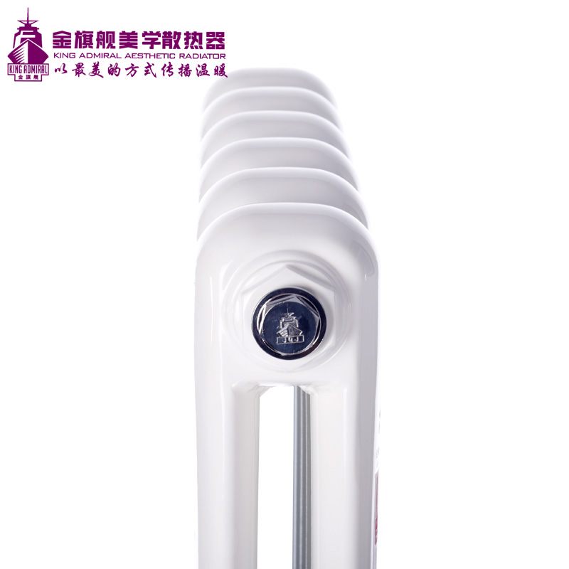 暖气,星欧娱乐安装