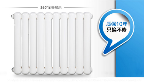 铜铝复合星欧娱乐