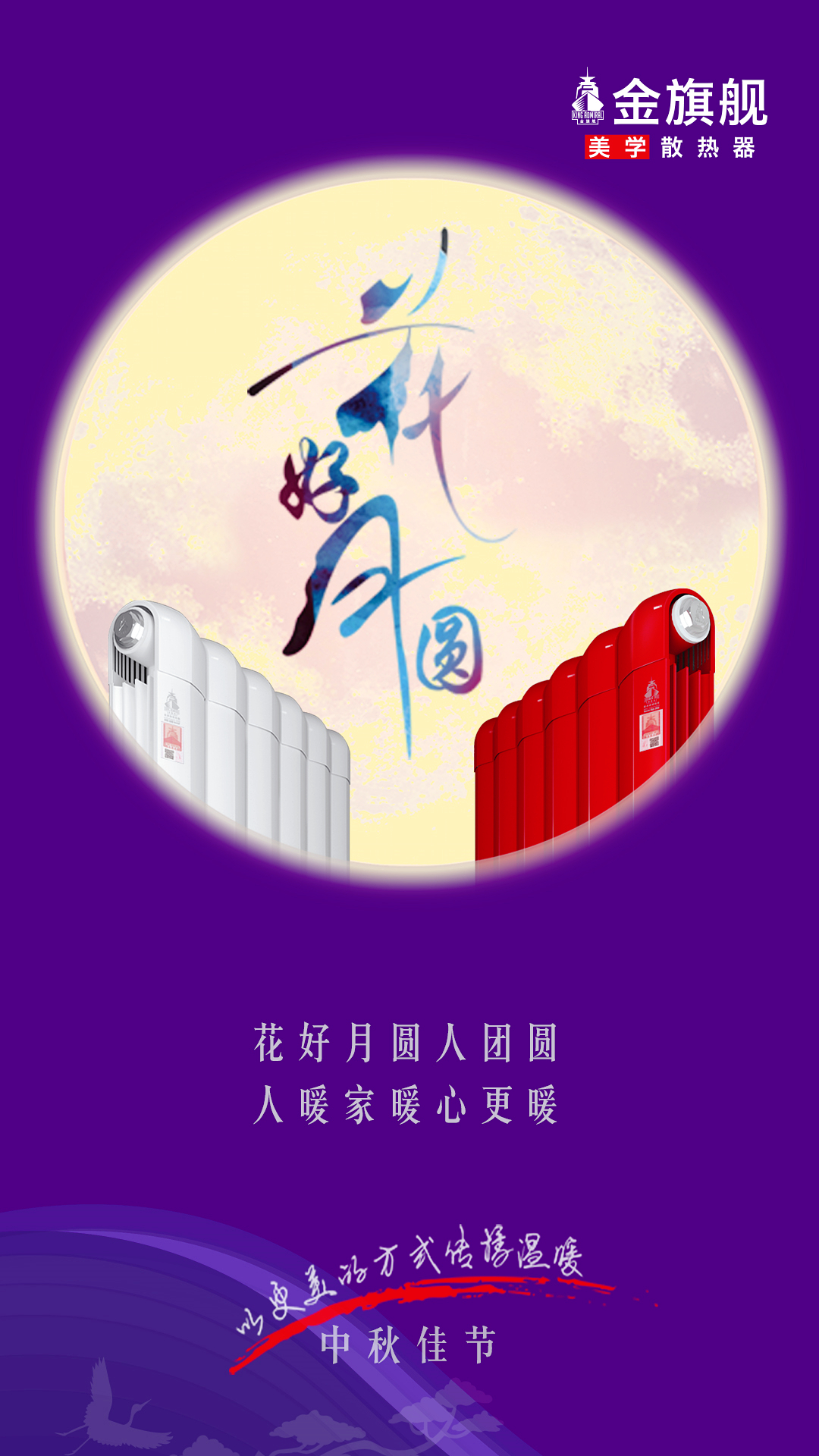 星欧娱乐