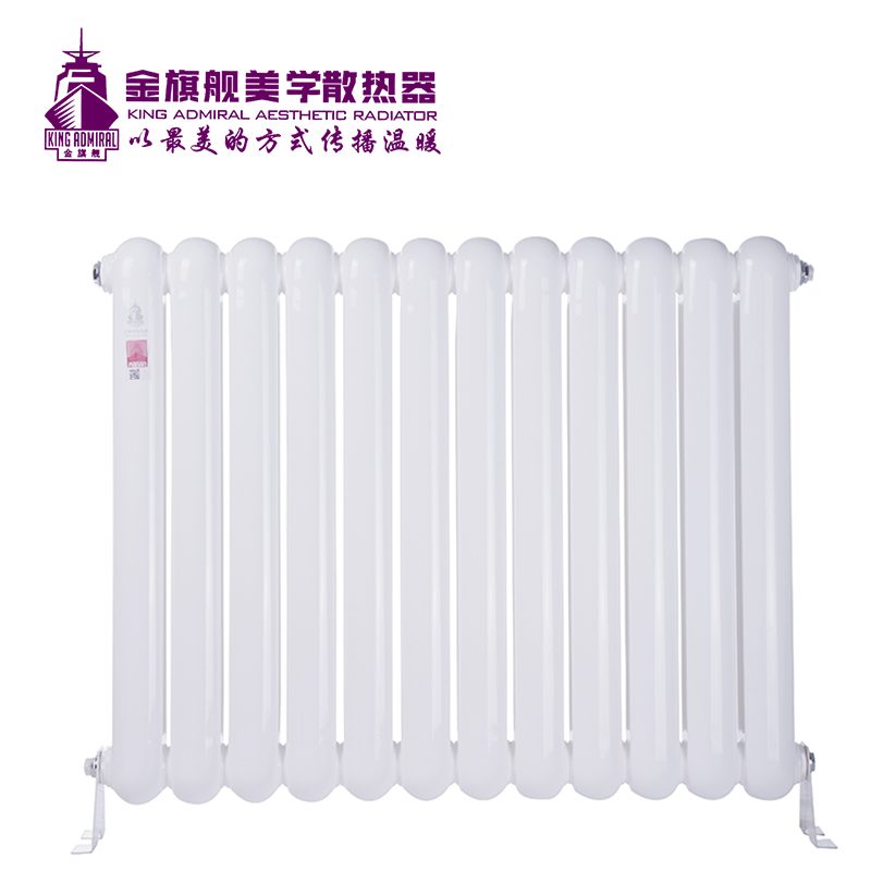 钢制星欧娱乐/散热器60圆白色