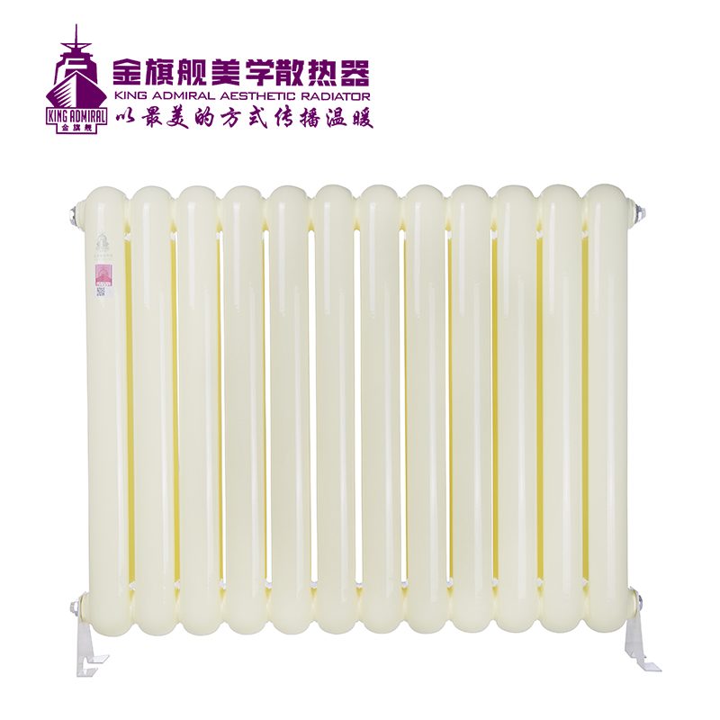 钢制星欧娱乐/散热器60圆黄色