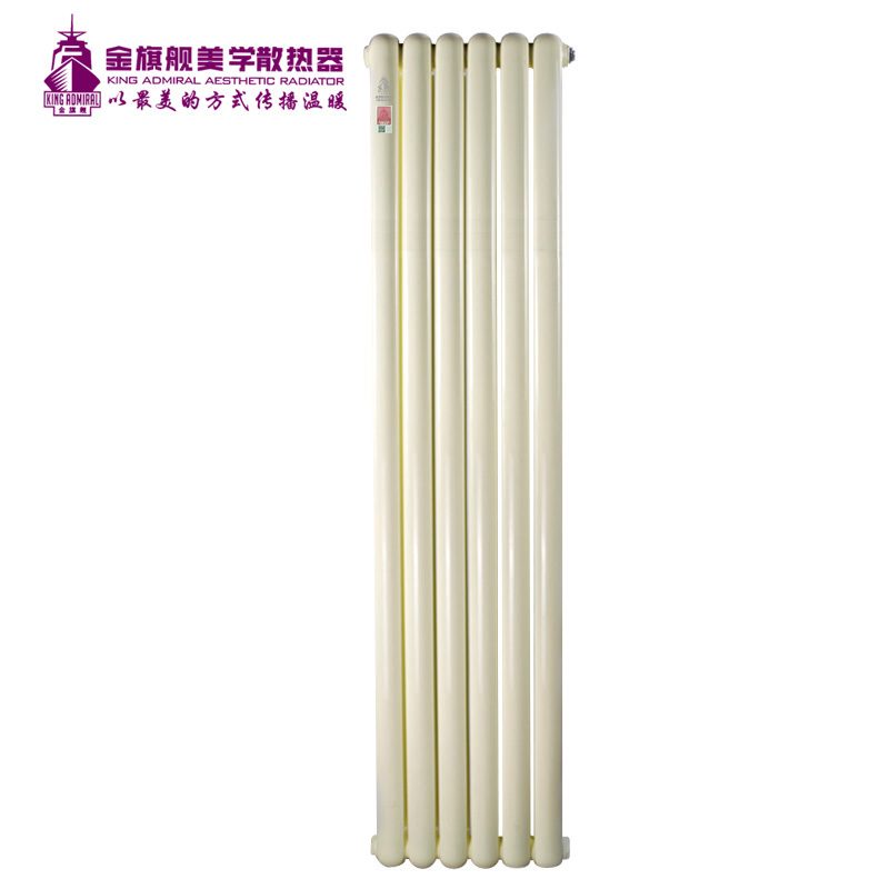 钢制星欧娱乐/散热器60圆 高 黄色