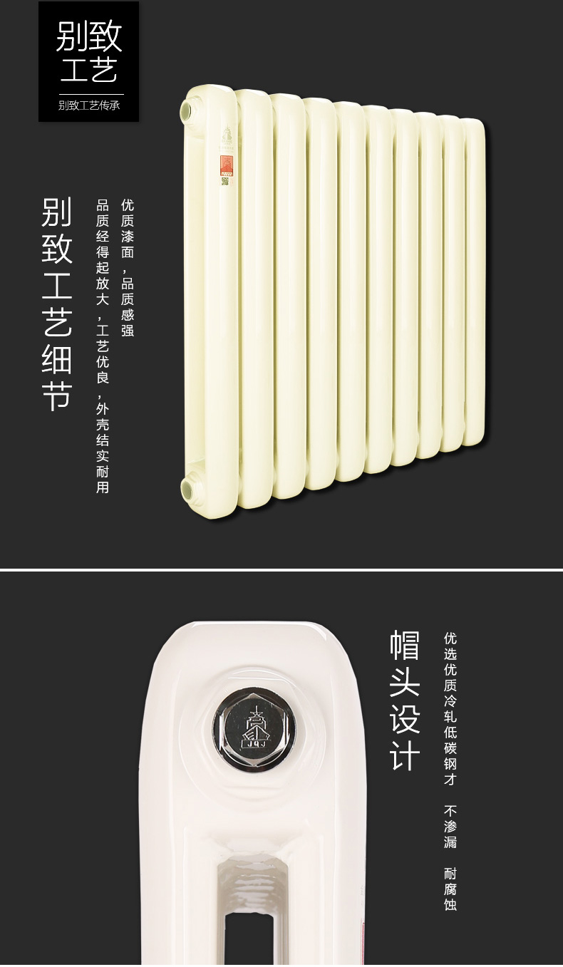 星欧娱乐厂家,暖气