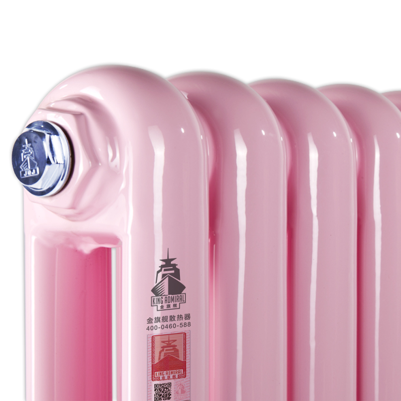 星欧娱乐厂家,暖气